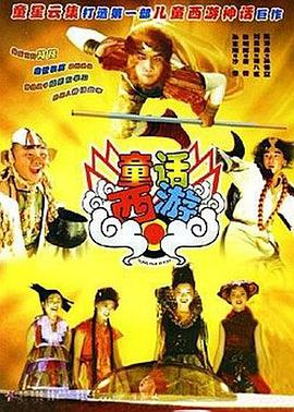 好大进进出出好硬好深
