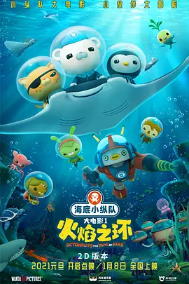 丑闻朝鲜卧室七出之条