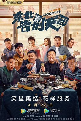 87福利电影院