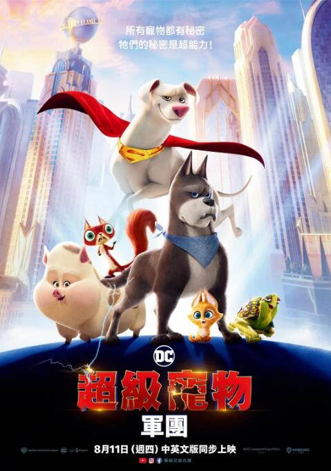 欧美香蕉在线