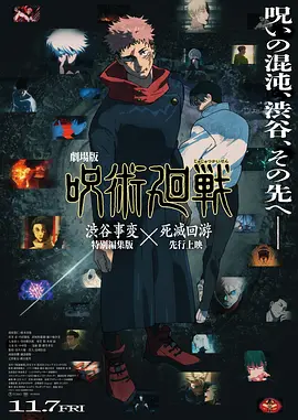 蜜臀av在线一区二区三区
