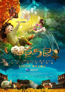 国产精品久久久久久亚洲伦