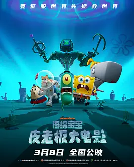 一区二区三区国产亚洲网站