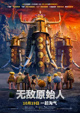 yy资源