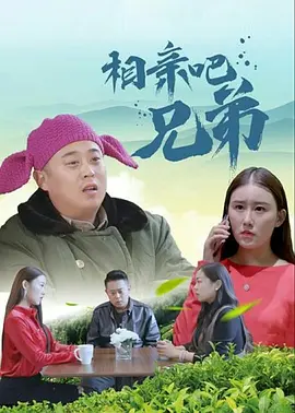 精品日韩一区二区三区视频