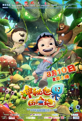 青青操免费在线视频