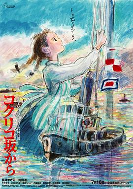 “邻居女人”给得好的夫人