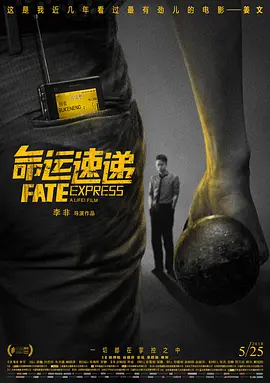 欧美猛男