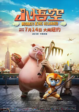 成人永久免费视频