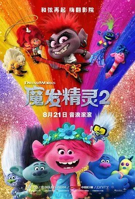 精品国产看高清国产毛片