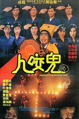 综合伊人