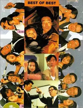 中文字幕一区二区三区色视频