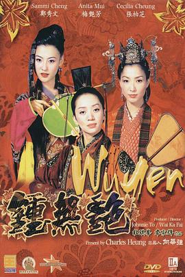99视频播放