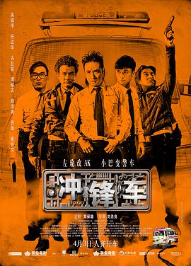 黄色录像带视频