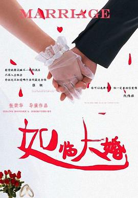 国产91影视