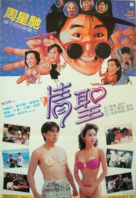 中文字幕欲求不满的娇妻高潮
