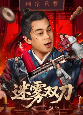 不知不觉中的她们