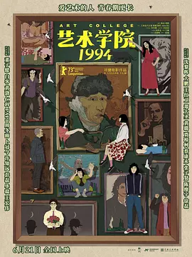 在线视频三区