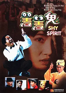 国产成人综合在线观看