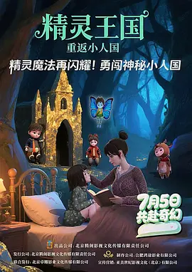 国产成人精品系列在线观看