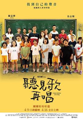 91黑料在线观看