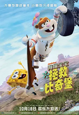 7057驱动天空
