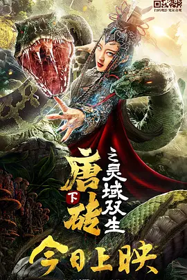 精品视频一区二区三三区四区