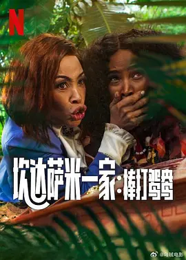 亚洲一级片av