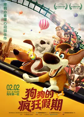 亚洲黄色免费看