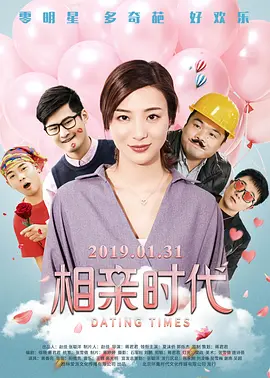 成人久久精品