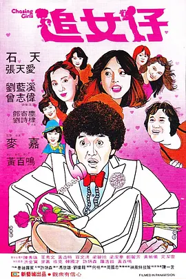 一个色综合亚洲伊人久久