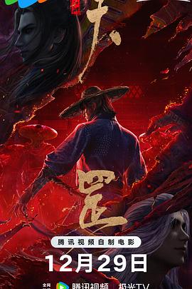 里番在线播放