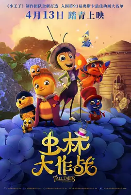 好大好硬好深好爽视频h