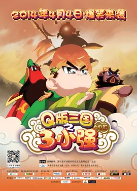 久草成人在线视频