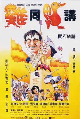 日韩激情网