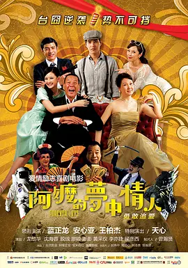 豆花视频国产精品