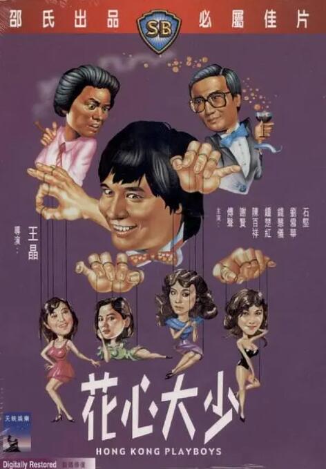 免费看一级黄色