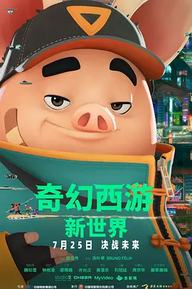 91国在线视频