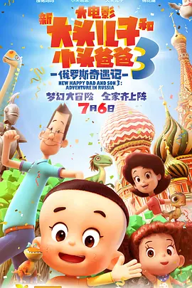 欧美日韩亚洲在线观看