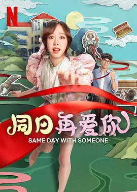联合早报南略网中文网即时新闻