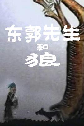 精品久久电影