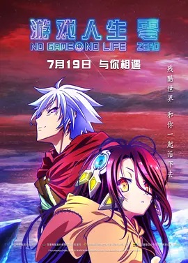 gay激情