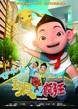 国产一区二区三区日韩