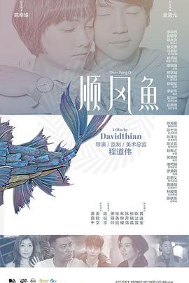 伊人狠狠操