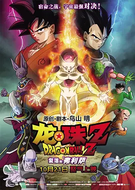 中文字幕网站色