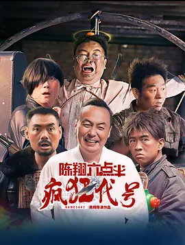 麻豆国产精品蜜桃va在线播放