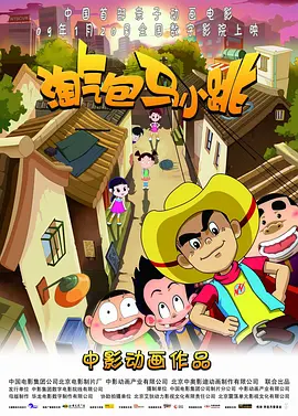 最新欧洲大片免费在线