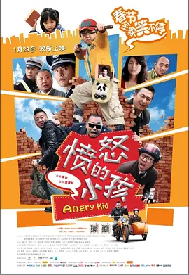亚洲欧美中文日韩综合