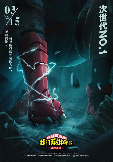 肉文bl
