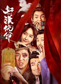 精品国精品国产自在久国产不卡